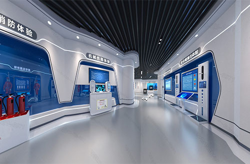 智慧安全培训中心 智慧安全培训中心