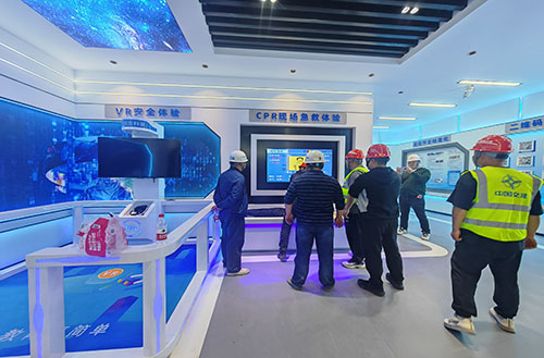 ��ҵ������ѵ������ÿ���˶����а�ȫ����