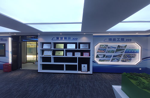 �ǻ۰�ȫ��ѵ����