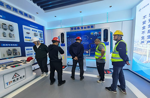 ��ҵ������ѵ����